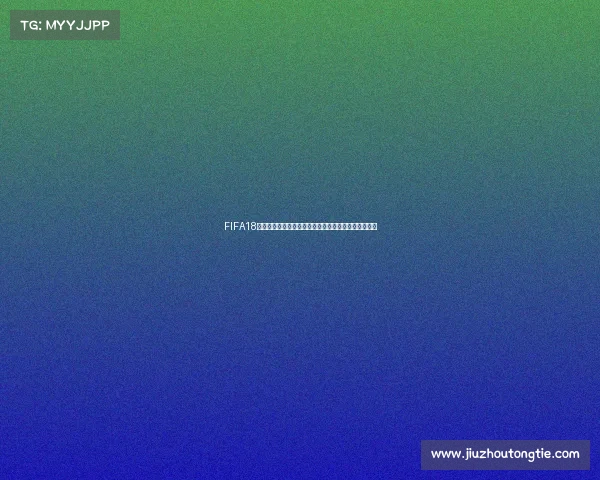 FIFA18世界杯萨拉赫闪耀时刻回顾埃及法老绿茵传奇之路再现